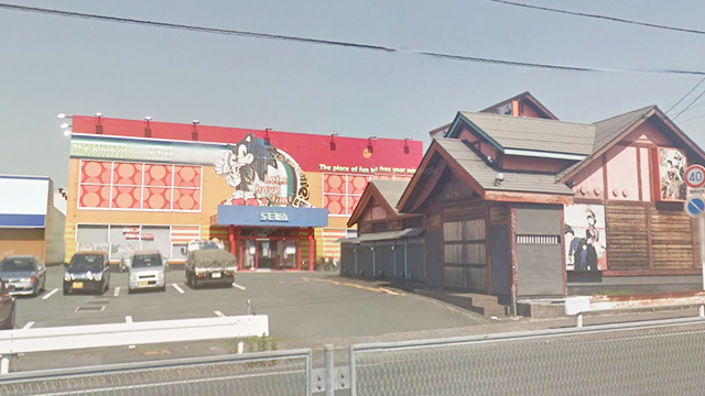 セガワールド飯村