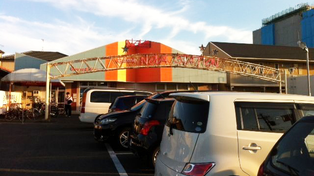 アミューズメントクラブNOVA