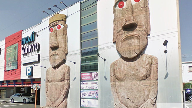 ゲームファンタジーランドモアイ 名古屋 愛知 設置店舗 Dissidiaポータル ディシディアアーケード Dffac