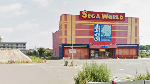 セガワールド秋田