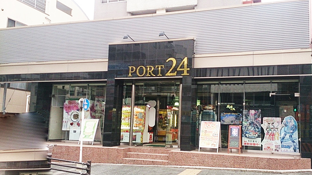 ポート24八事店