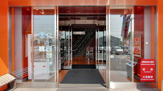 小牧メトロポリス