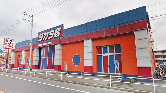 タカラ島 尾張旭店