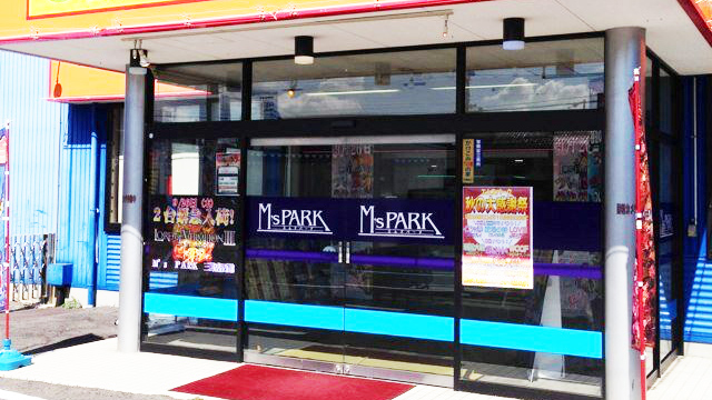 M's PARK三郷店